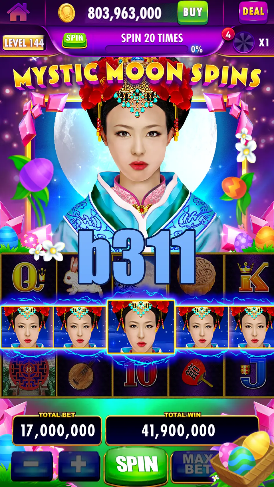 b311 Login